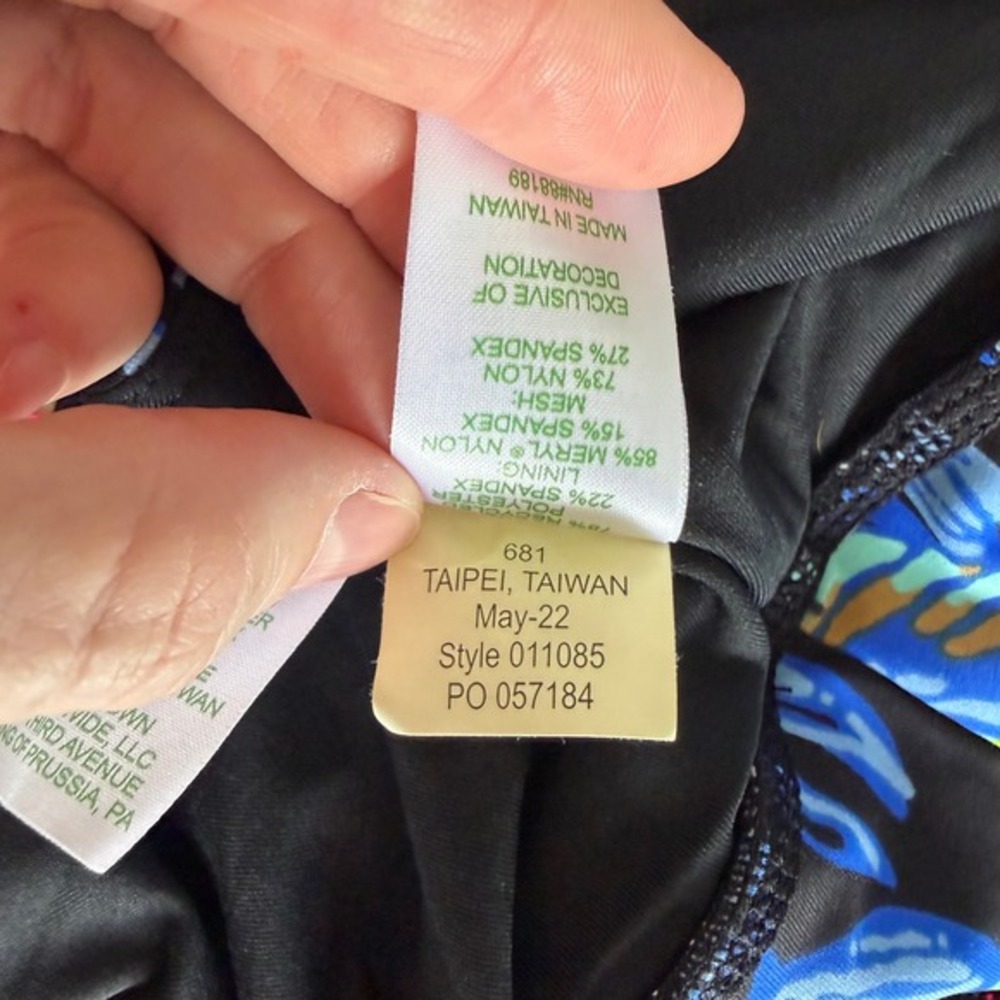 Lilly Pulitzer Bra - Luxletic Onyx Multi-color San Remo Earned Stripes - Size XS - Picture 5 of 7
